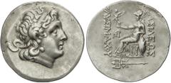 GREEK COINS Ancient Greece Tetradracma. Siglo II a.C. A NOMBRE DE LISÍMACO. BIZANCIO. TRACIA. Anv.: Cabeza de Alejandro Magno a derecha con el cuerno de Amón. Rev.: Atenea sentada a izquierda sostenie