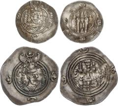SASSANIDS COINS Sasanian Coins Lote 2 monedas Hemidracma y. AR. Tabaristán - Imperio Sasánida bajo dominio árabe. Hani (788-789 d.C.). Hemidracma. (Mitchiner A.&C.W. 1385) 1, 82 grs. Cosroes II (590-6