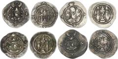 SASSANIDS COINS Sasanian Coins Lote 4 monedas Dracma. HORNAZD IV (?), KHUSRO II Tipo II (2) y VISTAHM. AR. A EXAMINAR. MBC a MBC+.