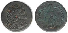 Hellenistic Monarchies The Ptolemaic Kingdom of Egypt - Ptolemy III Euergetes (246-221 BC) - AE34 / AE Triobol (Alexandreia, 34.12g) - Diademed head of Zeus-Ammon right / Eagle standing left on thunde