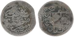 World Coins (single lots): East Africa to Iran Egypt - Ottoman Empire - Mahmud II (1808-1839) - 20 Para AH1223/5, Misr (KM175, Dam.30MS-G2b-5) - Obv: Toughra w. flower, mint, year / Rev: 4-line legend
