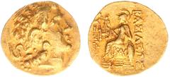 The East The East - Kings of Pontos - Mithradates VI Eupator (120 - 63) - AV Stater (Kallatis c. 88-86 BC, 8.31g) - First Mithradatic War issue, in the name and types of Lysimachos - Diademed head of 