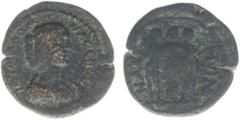 Roman Imperial Coinage Roman Imperial Coinage - Julia Domna (+217) - Cyclades / Naxos - AE25 (as Augusta AD 193-217, 10.68g) - IOYΛIA ΔOMNA CEBAC Draped bust of Julia Domna right / NAΞIΩN The Three Gr