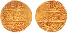 World Coins (single lots) Egypt - Ottoman Empire - Mamluk Rebel Ali Bey (1769-1771) - Zeri Mahbub AH1171/83, Misr (KM119 / Dam. 26MS-A11-83; Fr.40; ZENO 340324) - Obv: 3-line script, 'Ali Bey's initia