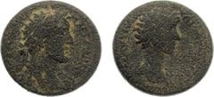 Antoninus Pius and Marcus Aurelius (141-161) - Antoninus Pius and Marcus Aurelius (141-161) - AE27 (Cyprus 138-161 AD, 12.32 gm.) - Laureate head of Antoninus Pius right / Bare head of Marcus Aurelius