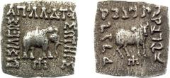 The East - The Baktrian Kingdom - Apollodotos I (ca. 174-165 BC) - AR square Drachm (2.01 gm.) - Elephant adv. right, M-monogram below / Zebu bull stg. right, M-monogram below, Karosthi-legend around 