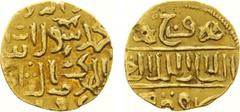 Arabian Empires - Mamluke-Ottoman Period - Burji Mamlukes - Faraj (AH801-808 / AD1399-1405 & AH809-814 / AD1406-1412) - AV Bunduqi (Ducat) nd., date off flan (as usual), al-Qahira mint (Album A978, Ze