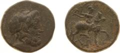 Asia Minor - Lycia - Choma - AE18 (1st century BC, 4.08 gm.) - Laureate head of bearded Zeus right / Horseman in military attire riding right, his right hand raised, ΧΩ below horse (SNG vAulock 4287) 