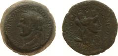 Roman Imperial Coinage - Domitianus (81-96) - Syria / Laodiceia ad Mare - AE27 (20.85 gm.) - Laureate head left / Veiled and turreted head of city-goddess right (GIC 873) - VF+ / attractive coin