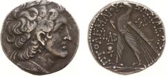Cyprus - The Ptolemaic Kingdom of Egypt - Ptolemy VIII Euergetes (145-116 BC) - AR Tetradrachm (Salamis ca. 139-138 BC, 14.19 g) - Diademed head of Ptolemy right wearing aegis / Eagle with closed wing