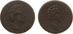 Cyprus - Antoninus Pius and Marcus Aurelius (141-161) - Antoninus Pius and Marcus Aurelius (141-161) - AE33 (25.47 g) -Laureate and draped bust of Ant. Pius right / Bare-headed, draped and cuirassed b