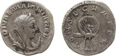 Roman Imperial Coinage - Mariniana (Wife of Valerianus I) - Billon Antoninianus (Rome 253-254, 2.74 gm.) - Veiled, diademed and draped bust right set on crescent / Peacock WALKING right (RIC 5) - VF /
