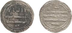 Arabian Empires - Abbasid Caliphs of Bagdad - Alid of Tabaristan - Anonymous (ca. AH180 / AD800) - Local issue imitating a AR Dirham of the Abbasid caliph al-Rashid, with 'abduhu' below reverse, belie