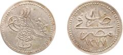 Egypt - Ottoman Empire - Abdul Aziz (1861-1876) - 10 Para AH 1277/8 (1867), Misr (KM243) - Obv: Toughra above value / Rev: Mint above date - XF/UNC