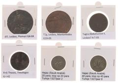 Munten buitenland in doosjes - Arabische Rijken - Witte map met: Ottoman Empire, Greek countermarks on Ottoman coins, 40 Para (2) & 10 Para (2) of Lesbos & Thasos; Hejaz countermark on 20 Para AH1327/