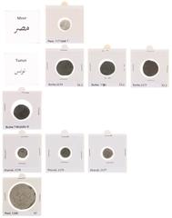 Munten buitenland in doosjes - Arabische Rijken - Witte map met: Mustafa III (1757-1774), lot of 9 billon and copper coins, viz.: billon Akçe, (Misr), AE Burbe (4), billon Harube (3) and billon Riyal 