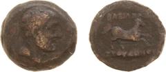 Ancient coinage Hellenistic Monarchies - Baktrian and Indo-Greek Kingdoms - Euthydemos (ca. 230-190 BC) - AE Dichalkon (7.50 g) - Bare ghead of Hercules right / Horse prancing right (MACW 1616, Chalko