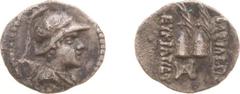 Ancient coinage Hellenistic Monarchies - Baktrian and Indo-Greek Kingdoms - Eukratides (171-135 BC) - AR Obol (Balkh, 0.61 g) - Helmeted head right / Palm and pilei of the Dioscuri (MACW 1722) - VF/XF