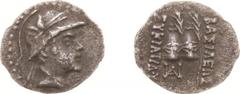 Ancient coinage Hellenistic Monarchies - Baktrian and Indo-Greek Kingdoms - Eukratides (171-135 BC) - AR Obol (Balkh, 0.56 g) - Helmeted head right / Palm and pilei of the Dioscuri (MACW 1722) - VF+