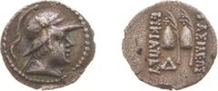Ancient coinage Hellenistic Monarchies - Baktrian and Indo-Greek Kingdoms - Eukratides (171-135 BC) - AR Obol (Chach (?), 0.72 g) - Helmeted head right / Palm and pilei of the Dioscuri, delta below (M