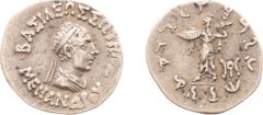 Ancient coinage Hellenistic Monarchies - Baktrian and Indo-Greek Kingdoms - Menander (ca. 160-145 BC) - AR Drachm (Pushkalavati, 2.47 g) - Diademed bust right / Pallas standing left (MACW 1773) - VF/X