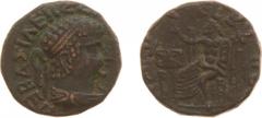 Ancient coinage Hellenistic Monarchies - Baktrian and Indo-Greek Kingdoms - Hermaios (ca. 40-1 BC) - AE Tetradrachm (8.34 g) - Diademed bust right / Zeus seated left (MACW 2041) - VF/XF