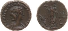 Ancient coinage Roman Imperial Coinage - Salonina - Egypt / Alexandria - BI Tetradrachm (Year 14 (AD 266/267), 11.40 g) - Diademed and draped bust right / Elpis walking left, holding flower and raisin