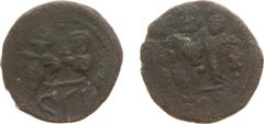 Ancient coinage Byzantine Coinage - Heraclius (610-641) - AE Follis (Sicily, 9.04 g) - SCL countermark on the original coin / facing busts of Heraclius and Heraclius Constantine (S. 883 / R. 1449) - a