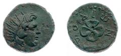 Ancient coinage Northern Greece - Thracian Islands - Rhodos / Rhodes - A17 (1st century BC, 3.90 g) - Radiate head of Helios right / ROΔIWN Rose (SNG Cop. 875) - VF/XF, nice green patina