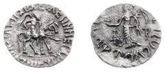 Ancient coinage Hellenistic Monarchies - The Indo-Scythian Kingdom - Azilises (ca. 57-35 BC) - AR drachm (1.70 g.), King mounted with spear / city deity . Uncertain mint in the Paropamisadai or wester