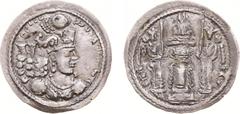 World Coins India - Hunnic Tribes - Kidarites - Sasanian-style imitation of Varhran (Bahram) IV (AD388-99), AR Drachm (3.53 g.) (SNS III Vahram (Bahram) IV, w/o mint signature B, "Taxila" type ; Göbl 