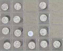 Arabian Empires - Umayyad, temp. al-Walid I, AR dirham (2), Wasit, AH90, Darabjard, AH92 (A-128); Abbasid, temp. al-Mansur, AR dirham, citing heir al-Mahdi Muhammad, al-Rayy, AH146 (A-213.2); temp. Ha