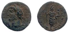 Ancient coinage / Roman Imperial Roman Imperial Coinage - Commodus (177-192) - Pisidia / Antiochia - AE Assarion (4.96 g) - ANTONINVS COMMODVS Laureate, draped and cuirassed bust left / COLONIAE ANTIO