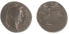 Coinage of Julius Caesar, the Triumvirs and their adherents - Julius Caesar (+44 BC) With P. Sepullius Macer - AR Denarius (Rome Febr/March 44 BC, 3.38 g) - CAESAR DICT PERPETVO Veiled and wreathed he