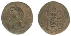 Roman Imperial Coinage Commodus (177-192) - Pisidia / Antiochia - AE Assarion (4.96 g) - ANTONINVS COMMODVS Laureate, draped and cuirassed bust left / COLONIAE ANTIOCH Mên standing facing with left fo