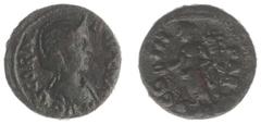 Collection Jeroen van der Meulen Cornelia Supera - Mysia / Parion - AE21 (AD July-September 253, struck under Aemilianus, 5.00 g) - G CORN SVPERA AVG Diademed and draped bust right / C G I H PAR Geniu