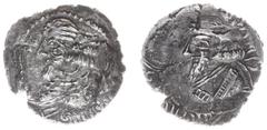 Ancient coinage / Persis Persis - Rulers under Parthian sovereignty, 100 BC - end of 1st cent AD - Pakor II - AR Hemidrachm (2.03 g), large die on wide flan. Overstruck on a non-Persis coin. Bust of b