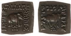 Ancient coinage / The Indo-Greek and Scythian Kingdom The Indo-Greek Kingdom - Apollodotos I (ca. 174-165 BC) - Quadrangular AR Drachm (16x16.5 mm, 1.97 g) - BAΣIΛEΩΣ AΠOΛΛOΔOTOΥ ΣΩTHΡOΣ Elephant walk