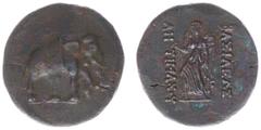 Ancient coinage / The Indo-Greek and Scythian Kingdom The Indo-Greek Kingdom - Antimachos (ca. 171-160 BC) - AE Double Unit (7.98 g) - Elephant walking right / BAΣIΛEΩΣ AN-TIMAΧOΥ, Nike advancing left