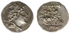 Ancient coinage / The Indo-Greek and Scythian Kingdom The Indo-Greek Kingdom - Eukratides (171-135 BC) - Fourrée Drachm (3.74 g), ancient silver plated counterfeit - Diademed and draped bust right / T