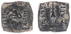 Ancient coinage / The Indo-Greek and Scythian Kingdom The Indo-Greek Kingdom - Menander (ca. 160-145 BC) - AE Quadrangular Chalkoi (2.66 g) - ΒΑΣΙΛΕΩΣ (ΣΩΤΗΡΟΣ) ΜΕΝΑΝΔΡΟΥ Elephant head right / 'Mahara