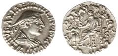 Ancient coinage / The Indo-Greek and Scythian Kingdom The Indo-Greek Kingdom - Antialkidas (145-135 BC) - AR Drachm (2.47 g) - ΒΑΣΙΛΕΩΣ ΝΙΚΗΦΟΡΟΥ ΑΝΤΙΑΛΚΙΔΟΥ Diademed bust wearing kausia to right / Ma