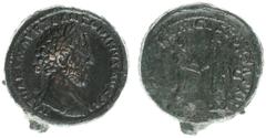 Roman Imperial Coinage Marcus Aurelius (161-180) - AE Sestertius (Rome AD 161, 27.52 g) - IMP CAES M AVREL ANTONINVS AVG P M, laureate head of Marcus Aurelius right / CONCORD AVGVSTOR TR P XV, Marcus 