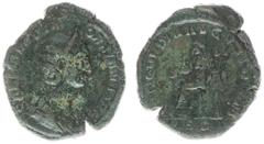 Roman Imperial Coinage Orbiana (wife of Sev. Alexander) - AE Sestertius (Rome AD 225-227, 23.26 g) - SALL BARBIA ORBIANA AVG Diademed and draped bust right / CONCORDIA AVGVSTORVM Concordia seated left