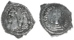 Byzantine Coinage Heraclius (610-641) - With Heraclius Constantine - AR Hexagram (Constantinople AD 632-635, 6.63 g) - Enthroned draped and facing figures of Heraclius on left, and of Heraclius Consta