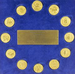 World Coins (single lots) India - Mughal Empire - Nur-ud-din Jahangir (AH1014-1037 / AD1605-1628) - Complete set of 12 imitative Zodiac gold mohurs. Identical imitative gold mohurs are found on the we