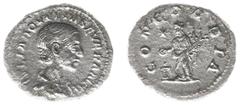 Roman Imperial Coinage Aquilia Severa (221) - AR Denarius (Rome AD 221, 2.34 g) – IVLIA AQVILIA SEVERA AVG, draped bust right / CONCORDIA, Concordia standing, sacrificing over lighted altar and holdin