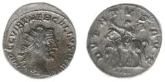 Roman Imperial Coinage Trebonianus Gallus (251-253) - AR Antoninianus (Antioch AD 251-52, 3.56 g) - IMP C C VIB TREB GALLVS P F AVG, radiate, draped and cuirassed bust right / ADVENTVS AVG, Trebonianu