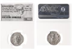 Roman Imperial Coinage Volusianus (251-253) - AR Antoninianus (Rome AD 253, 3,27 g) - IMP CAE C VIB VOLVSIANO AVG, radiate and draped bust right / P M TR P IIII COS II, Volusian togate, holding branch