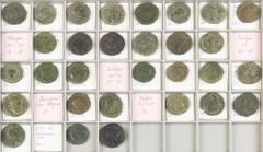 Ancient coins in lots / Roman coinage A lot Roman provincial coins, all struck at Viminacium, the capital city of the Roman province of Moesia, including Gallienus, Volusianus, Aemilianus, Valerianus 